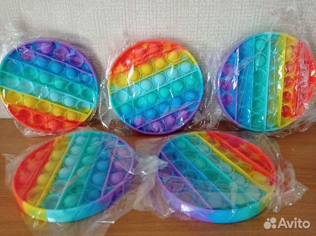 Пупырка Pop It Антистресс круглая