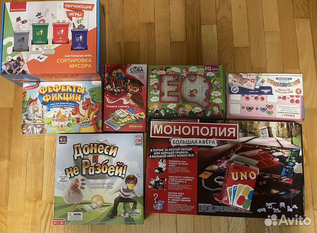 Настольные игры