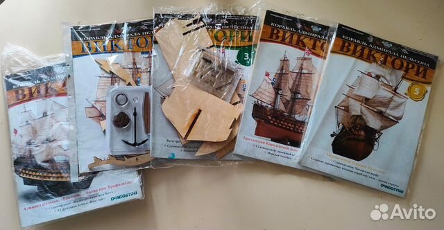 Сборная модель корабля адмирала Нельсона 