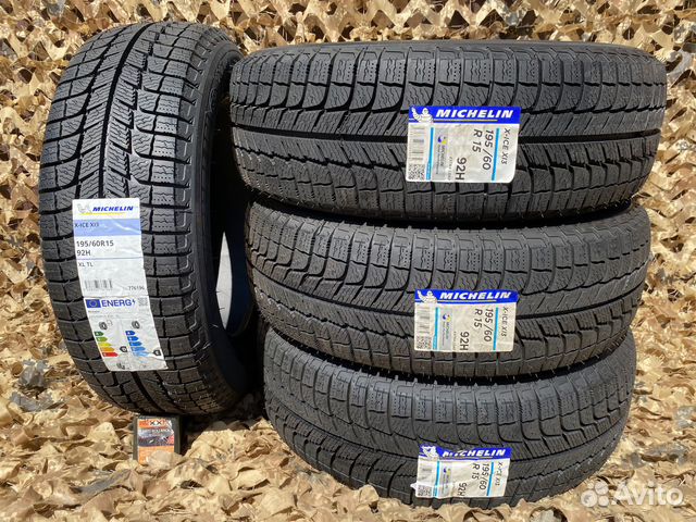 Michelin X-Ice XI3 195/60 R15 92H