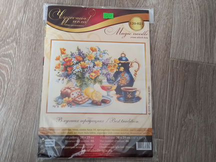 Набор для вышивания крестом чудесная игла 