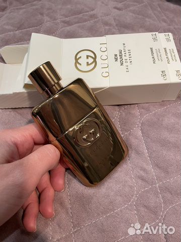 Gucci guilty Intense