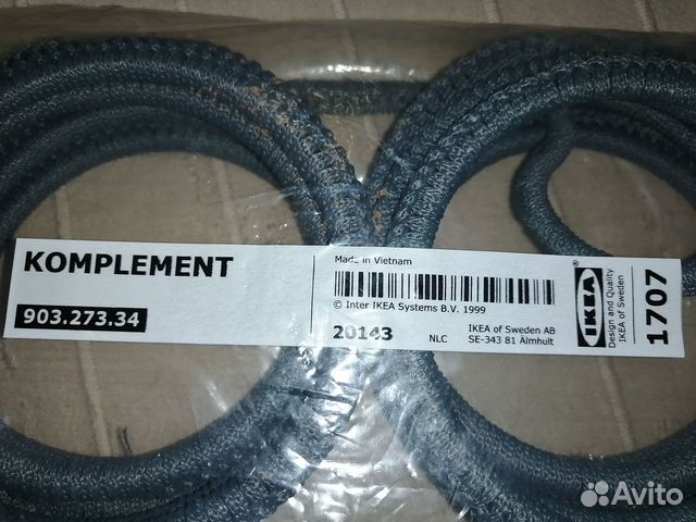 Икея. Вешалка для шарфов и ремней Икея Комплемент