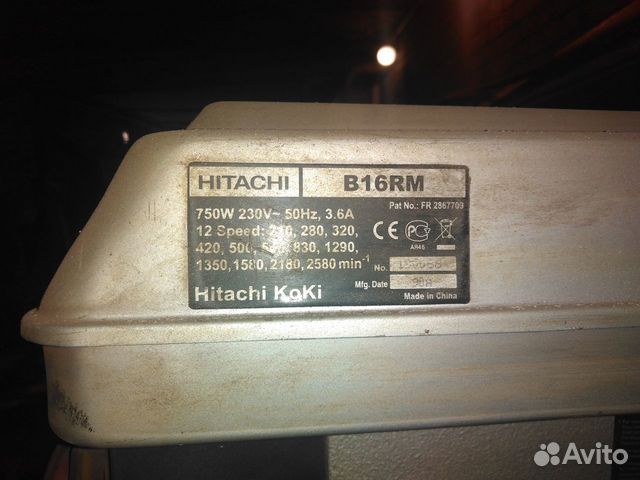 Сверлильный станок Hitachi B16RM