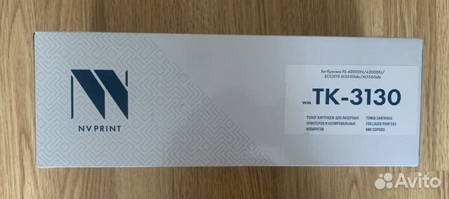 Тонер картридж для лазерных принтеров и копироваль