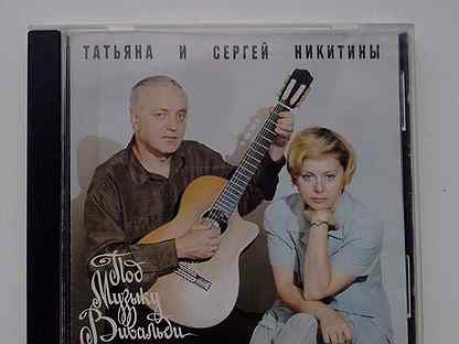 Штар Красное Платье Минус Ремикс фото 11