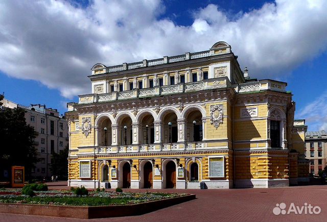 Билеты в театры/музеи города Нижний новгород