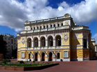 Билеты в театры/музеи города Нижний новгород