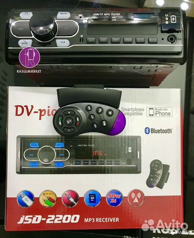 Автомагнитола DV-pioneer.ok