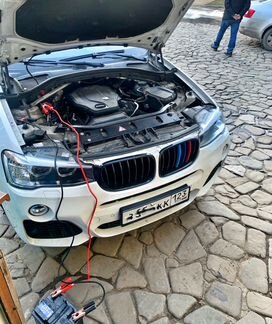 Аккумулятор для BMW X3 90ач 900сса