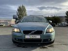 Volvo S40 2.4 AT, 2006, 198 000 км объявление продам