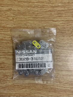 Цепь Грм Nissan/Infiniti