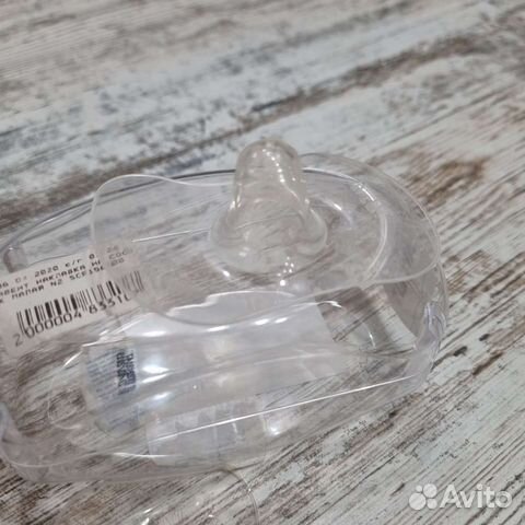 Накладки на грудь avent