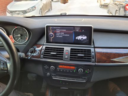 Android монитор 10.25 для BMW X5 E70, X6 E71 CIC