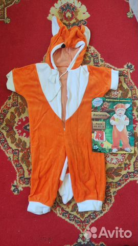 Костюм лисёнок