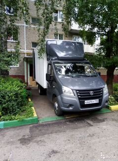 Квартирный переезд с грузчиками по Одинцово