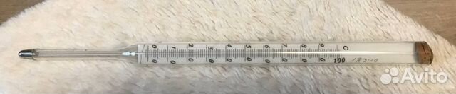 Градуир ртутный СССР