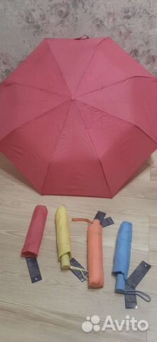 Зонтик женский