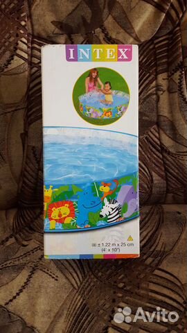 Бассейн детский для малышей