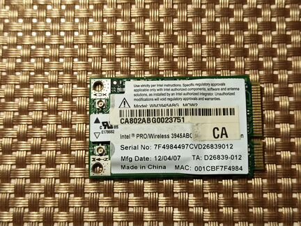 Разбор Lenovo IdeaPad Y510, приводы от MacBook PRO