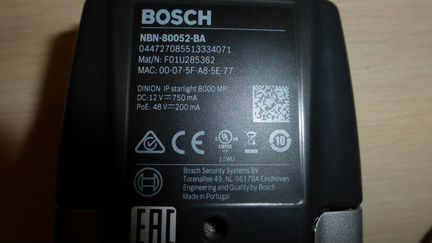 IP-видеокамера Bosch NBN-80052-BA