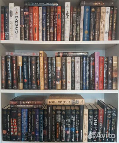 Книги Тайны древних цивилизаций