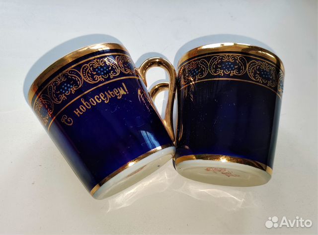 Фарфоровые кружки Довбыш 2 шт