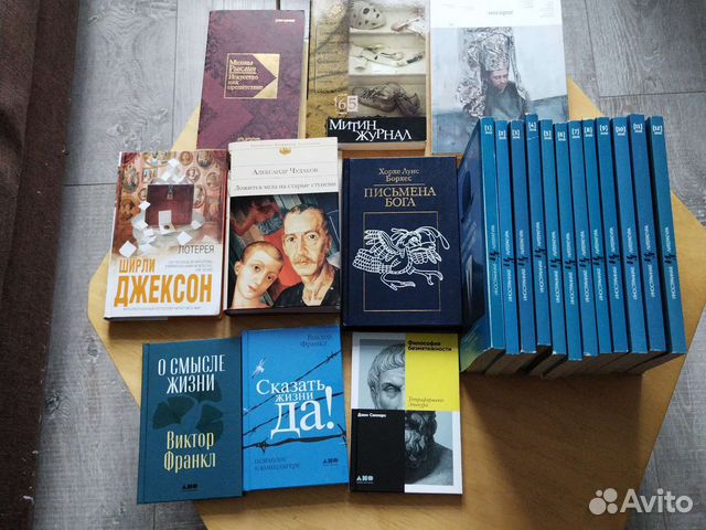 Книги и журналы