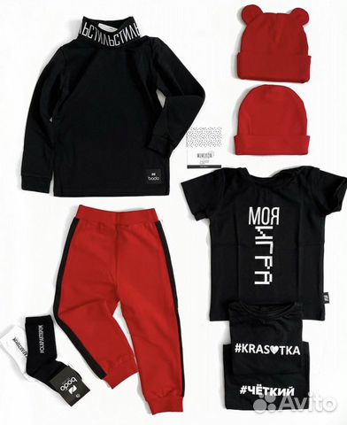 Футболки брюки 86-92, 92-98