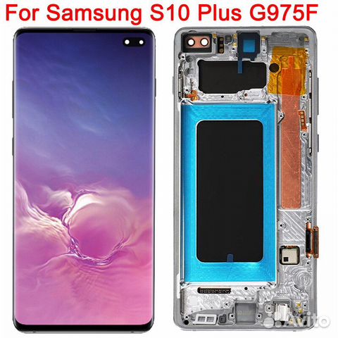 Дисплей для Samsung G975F Galaxy S10 Plus в рамке