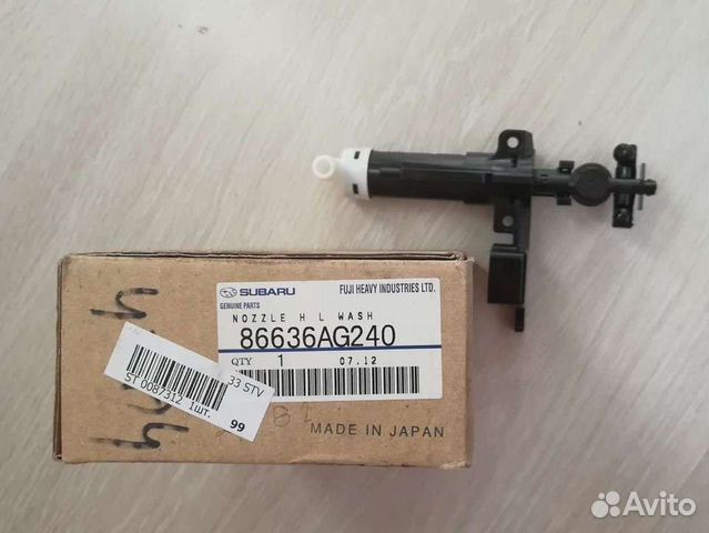 Форсунка омывателя фары левая, Subaru 86636AG240