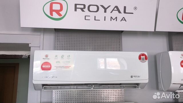 Royal clima grida с установкой