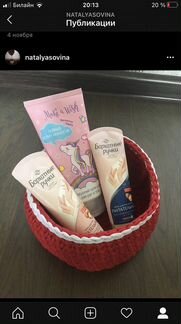 Корзинки вязаные