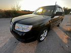 Subaru Forester 2.0 AT, 2006, 200 000 км объявление продам