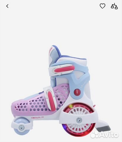 Ролики детские