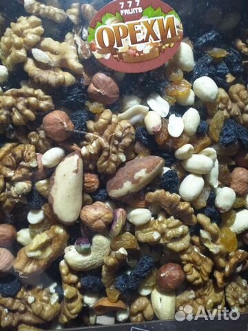 Ореховая смесь, 1 кг