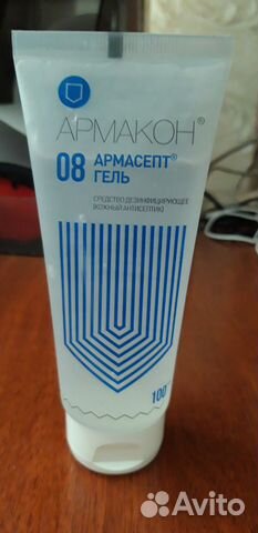 Антисептик для рук