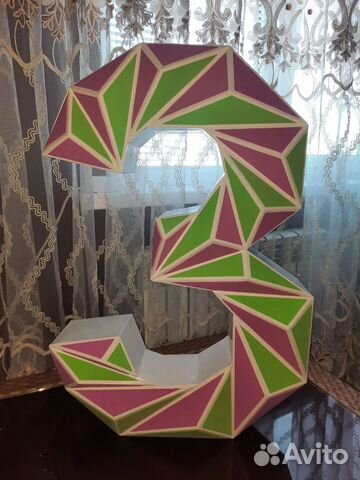 Цифра из картона