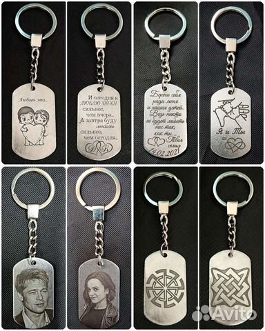 Лазерная гравировка