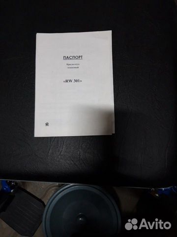 Инвалидная коляска на калесах