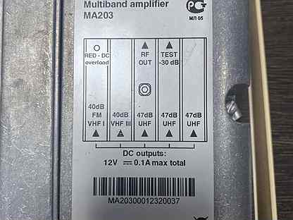 Terra multiband amplifier ma 024 схема подключения