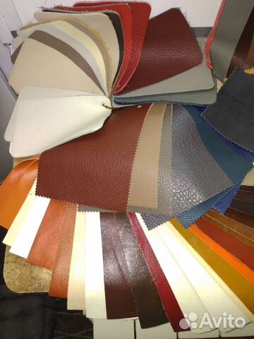 Куски натуральной кожи для рукоделия