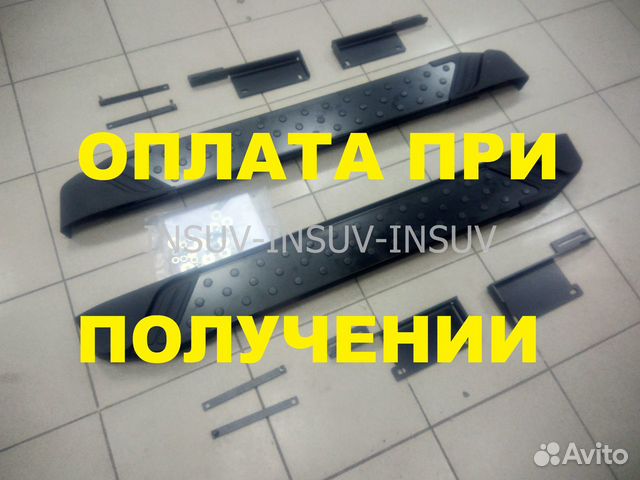 Пороги на ниву 21213