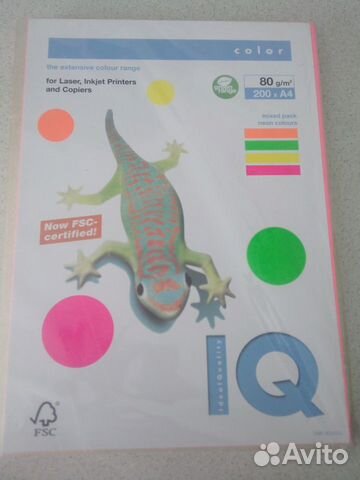 Канцтовары, бумага