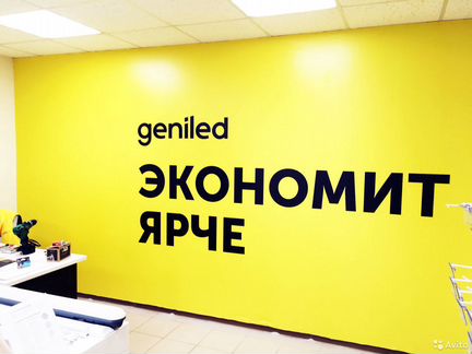 Вывески, обьемные буквы, световые короба, монтаж