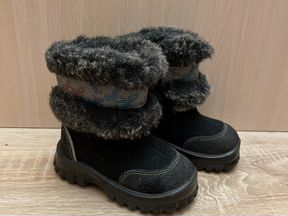 Зимние валенки ботинки котофей на мальчика р 23