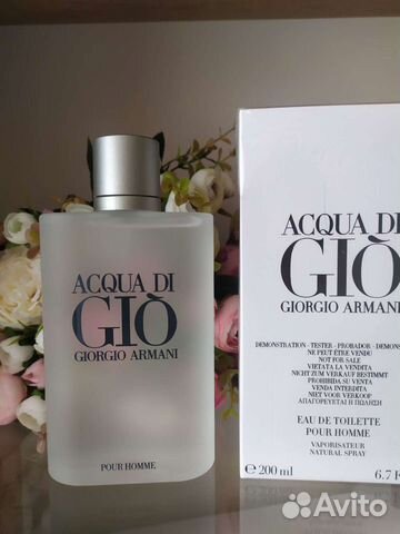 Giorgio Armani Acqua Di Gio 100 мл
