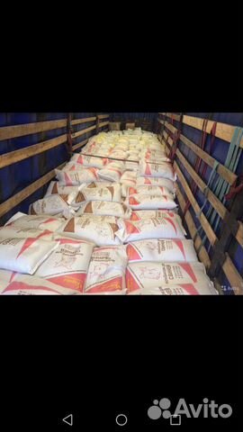 Курский комбикорм без выходных