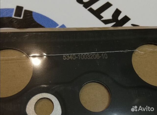 Прокладка гбц 5340.1003206