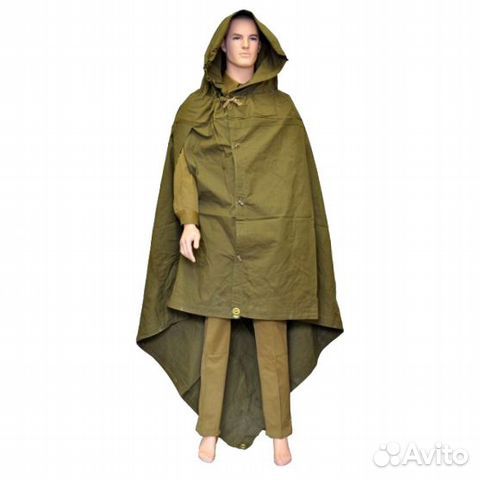 Плащ-палатка солдатская